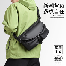新时尚高级感男士斜挎包潮酷防泼水背包机能风通勤骑行包胸包跨境