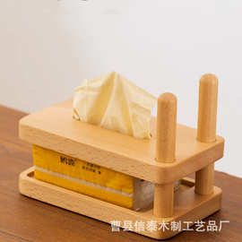 木质桌面纸巾盒可拆卸抽取式餐巾纸盒压纸器商用实木抽纸盒印logo