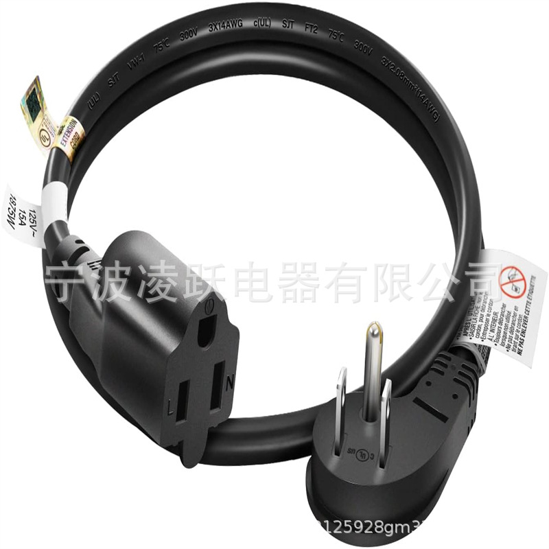 FIRMERST 1875W 扁平插头延长线 黑色 2 英尺