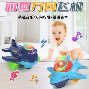 �¿ͯ����f���w�C���������T�Կ�ͨ���߿͙Cģ��