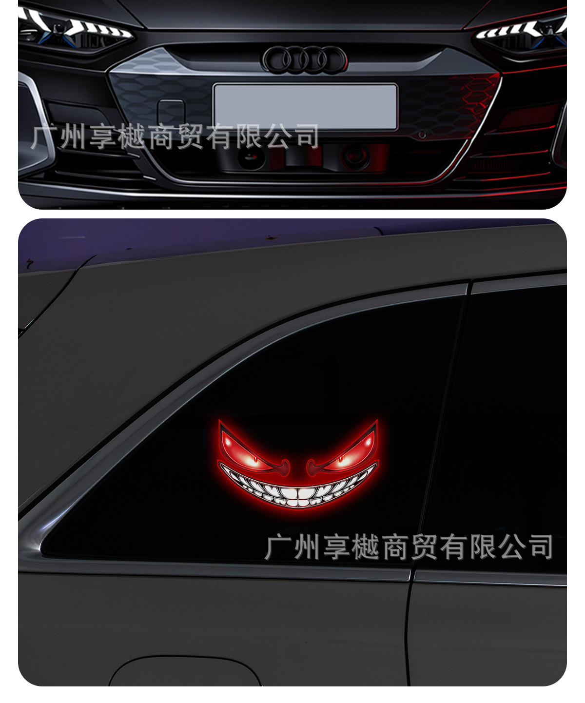 Cross-Border Automotive Solar-Powered Car Dynamic Devil's Eye Led Expression Light Warning Light Truck Vehicle Eye Light