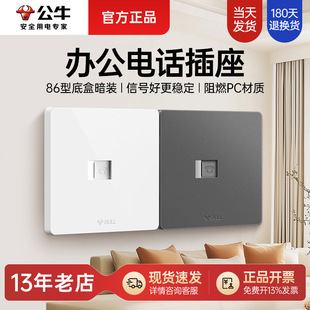 ��ţ�Ԓ�������86��һλ�Ԓ�����_�P���b�Ԓ������G12T101