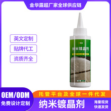 ����ʯʯ�ļ{��僾����ɴu���Ի������a���撁��Y��Һ����������