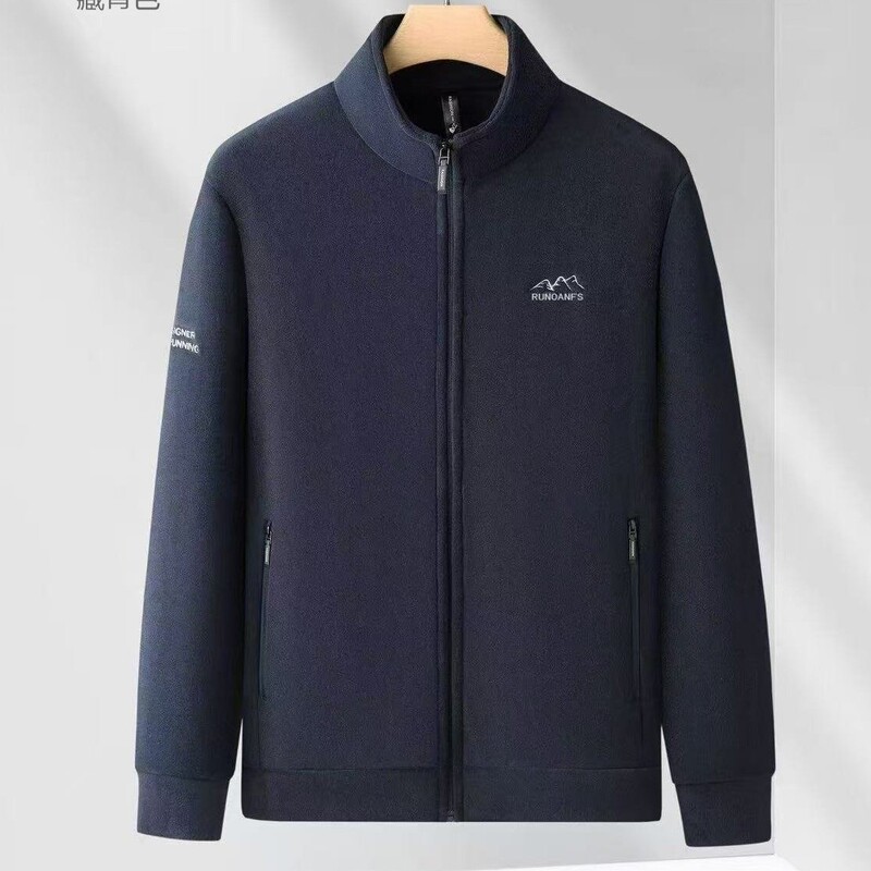 Men's Austrian Velvet Spring & Fall New Jacket Stand Collar Zipper Casual Loose Classy Middle-Aged Outdoor Warm Fleece Jacket