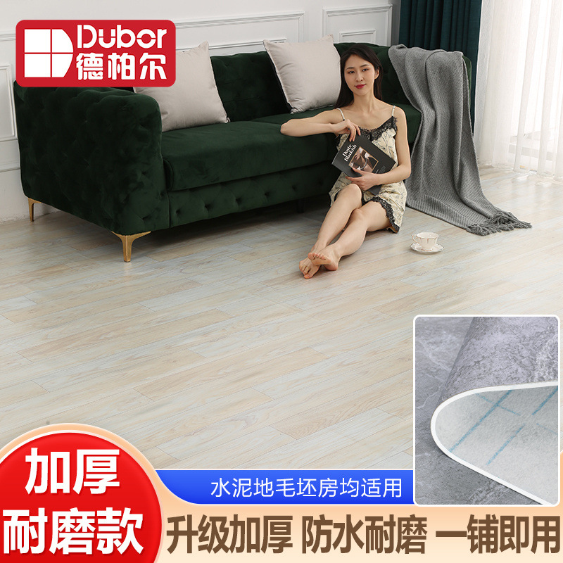 [핫 스타일] 풍경 패턴