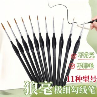 �Ǻ������P���b���g�辀ˮ�ۮ��P���ǗU�W�����˳�������ˮ�ʮ��P