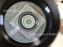 z^ABSճPC ģMz WRbz ߜعzz