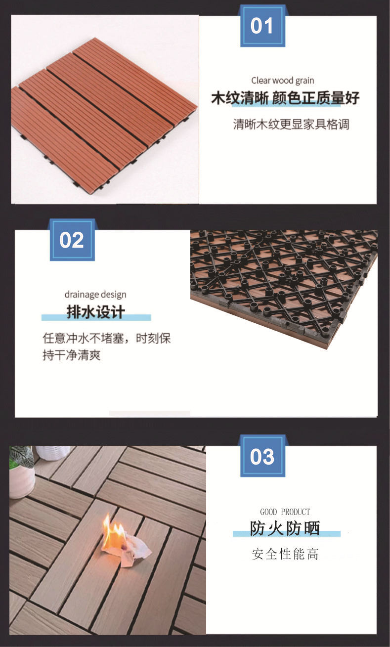 细节3.jpg