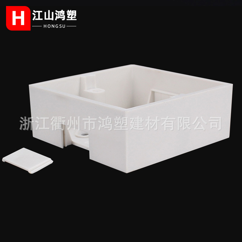 Doble triple aumento abierto-montado caja de conexiones retardante de llama caja de pvc de montaje abierto caja de conexiones de interruptor de tipo 86