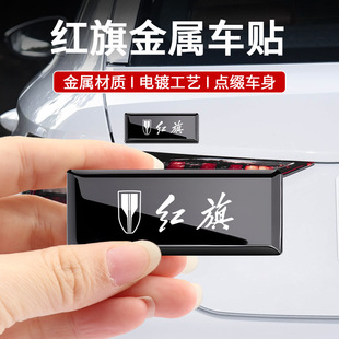 �m��춼t��H5/HS5/HS3/H6/H9/HS7/eqm5܇�d�����b��N܇�˄����N