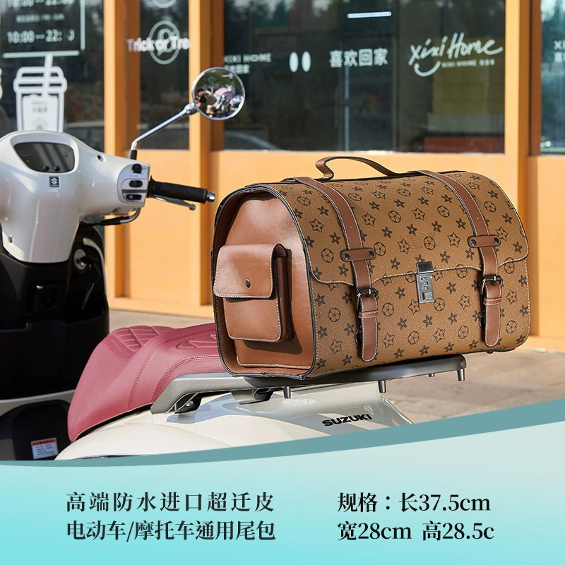 Elite universal pedal, suitcase, electric car