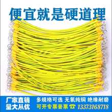 ����B�Ӿ�����ӵؾ�4ƽ���S�G�pɫ ������^�T����ܛ�Ӊ�����