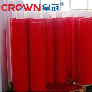 Acrylic Double-Sided Adhesive Red Film Car Decorative Pedal Rain Shield Rain Guard 0.8mm Thick Gray Foam for Car Use