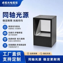 �C��ҕ�Xͬ�S��Դ���ILED�a���24V���� ������z�y�F؛�_Ʊ