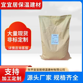 混凝土添加剂;水泥添加剂;早强剂