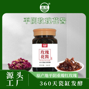 ƽ�õ���u500g�ذ�tõ�廨�u�S���N�ƴ������̴������l���uˮ��