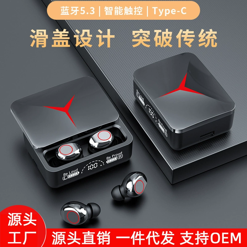 M90 беспроводная Bluetooth-гарнитура-вкладыши для игр с сенсорным управлением, электронным спортом, звонками, LED-цифровым дисплеем, большой емкостью аккумулятора, долгим временем работы
