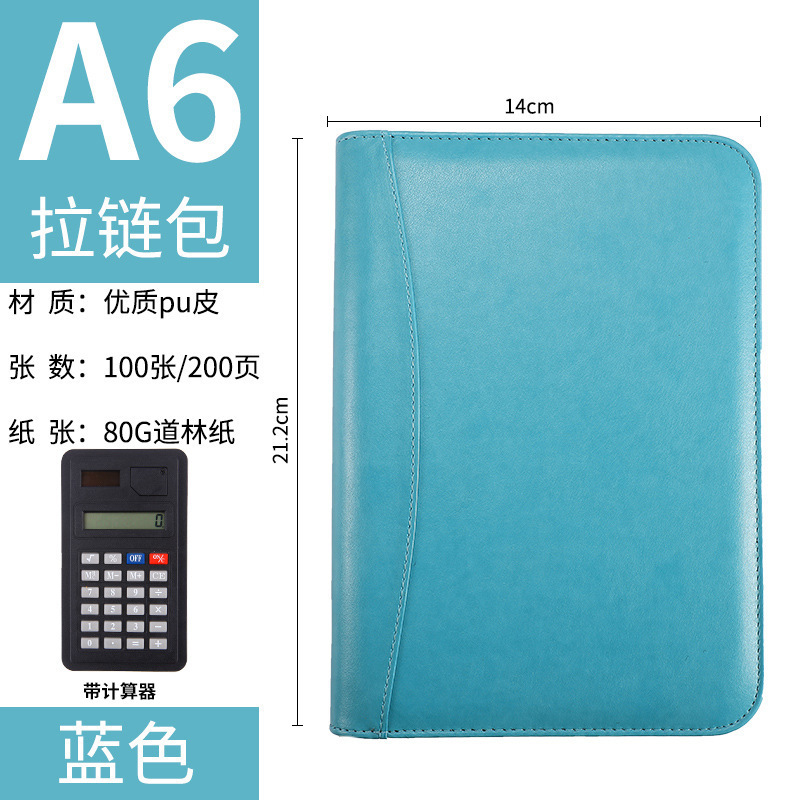 계산기가 있는 파란색 A6