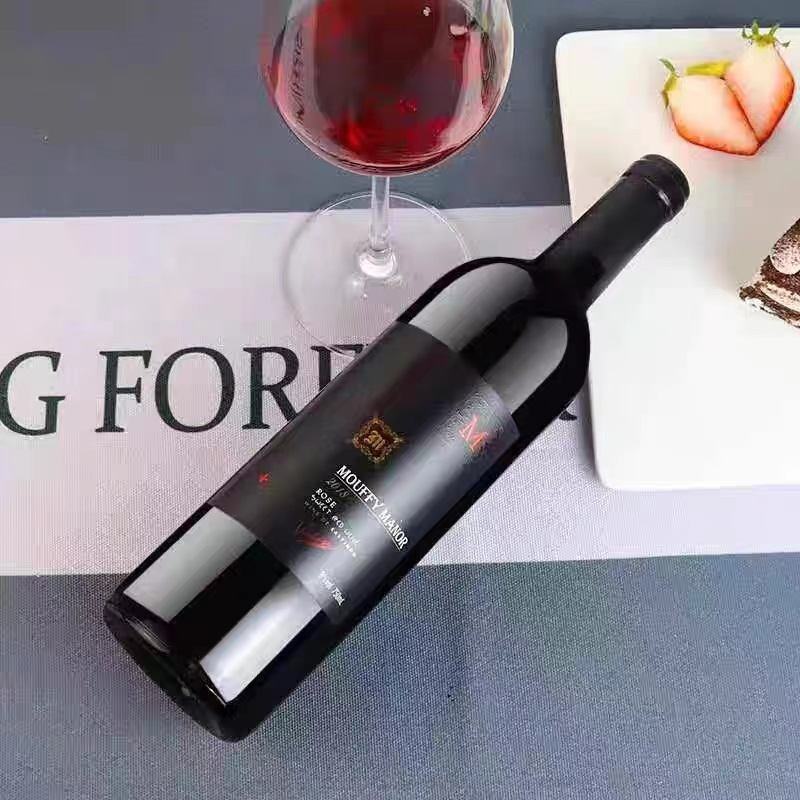 甜型葡萄酒 婚庆红酒  酒水干白整箱批发 女士伴手礼8度代发