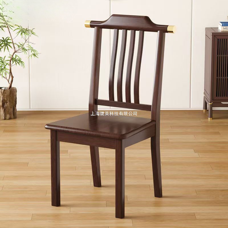 New Chinese Style Solid Wood Dining Chair for Home Simple Modern Light Luxury Chair Back Chair Commercial Hotel Restaurant Hotel Chair Stool