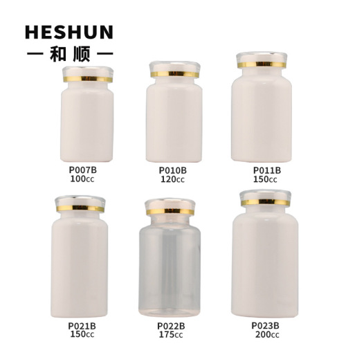 100g 150ml Double-layer Crown Cap PET Bottle for Filling Anti-aging Essence Capsules Packaging Bottle Food Grade Health Supplement Bottle