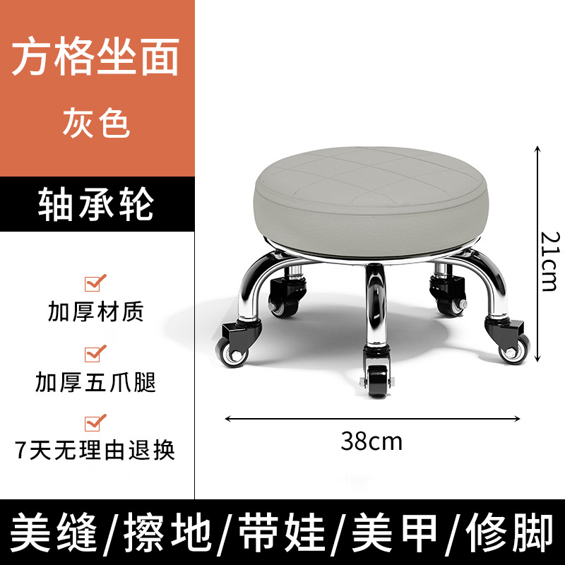 Casa belleza silla de polla de taburete baja silla para niños con taburete para bebés rotativo manicuría pedicura taburete bajo taburete circular