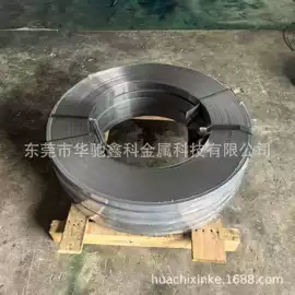 弹簧钢;结构钢;其他优特钢