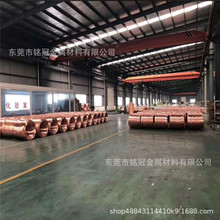 ���~ԭ�S늽����~��T2�߾������~��1.2*600*1500mm���~�弤���и�