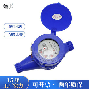 ����ˮ��4��15������ˮ������ʽˮ�����l���̳��ⷿ���Q����ˮ��