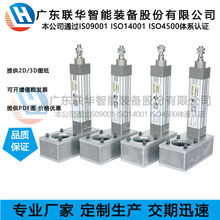 �A�ŷ��ŷ�늄Ӹ�ֱ���۷�ʽ΢��HE32늸�ϵ�пɶ�