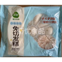 ��ȫ���ǹ����аl�� 10��*300g*20��/�� �𻨸��ك����ð��Ʒ