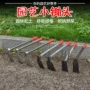 农用园林多用钓鱼锄头