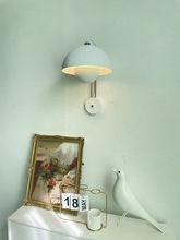 丹麥設計師床頭燈vp8現代簡約客廳書房卧室床頭走廊花苞壁燈