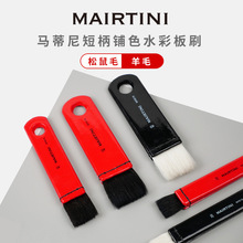 �R����ˮ�ʮ��P��ˢ����ëƽ�^��ˢ��ë�ŹP��yˢ��ë�Pˢ���Lˢ