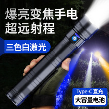 ���������h��׃�����Ͳ�׼������Ѳ߉̽�U�๦�ܱ�y�۹��