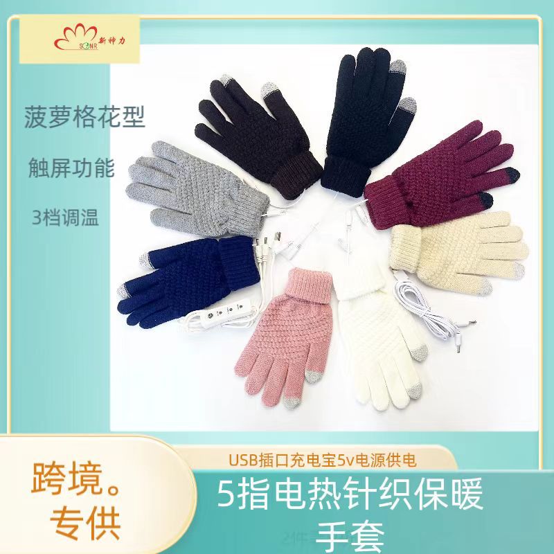 A cuadros de manga larga invierno pantalla táctil térmica suministro directo de fábrica Guantes eléctricos USB exclusivos transfronterizos 5-Dedo de punto de piña