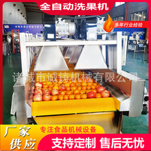 ����ȫ�Ԅ�ˮ����ϴ��Ϟ�Cɰ����ë݁��ϴ�C����ëˢ��ϴ��Ϟ�C