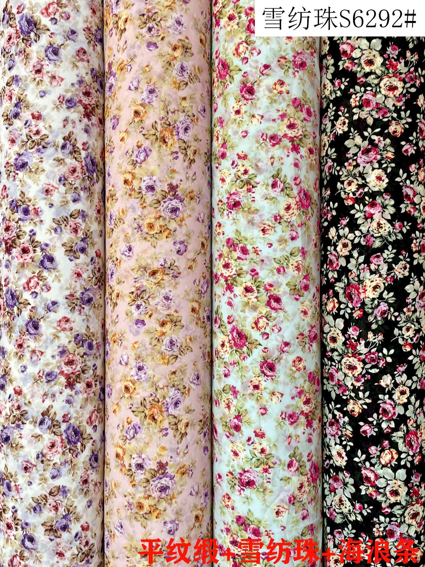 색상 1 에 유의하십시오.