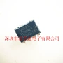 dip-72qr2280z电源芯片