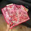 SJ0449