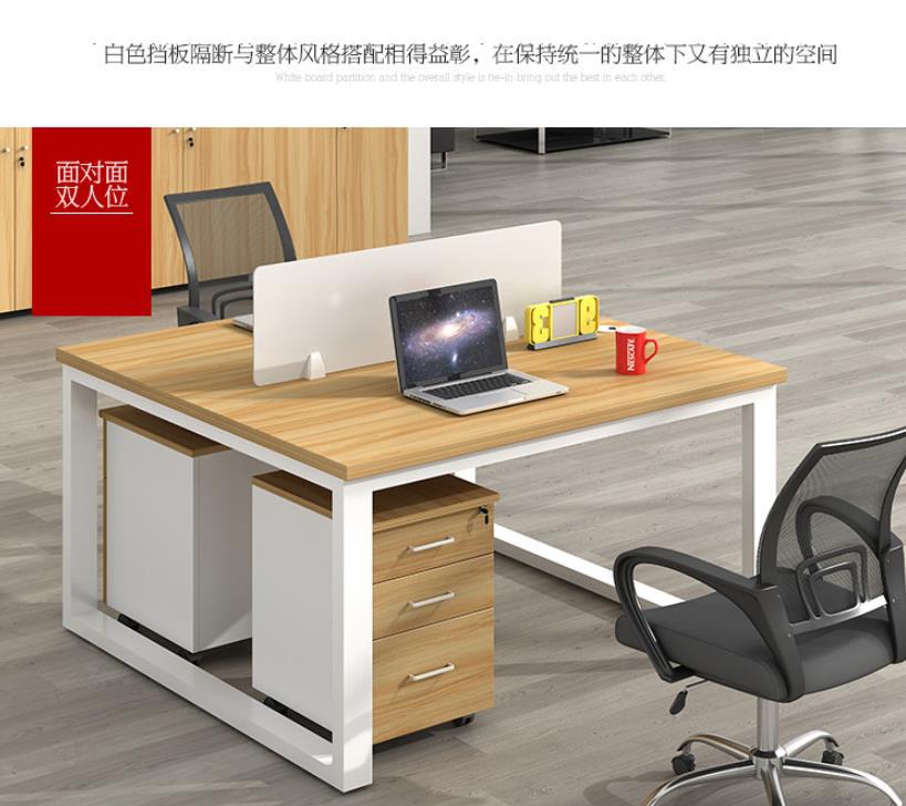 职员办公桌椅批发办公室隔断桌屏风工作位简约电脑桌