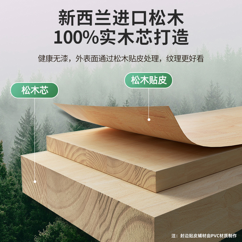 Estante de madera sólida integrado contra la pared estante de piso armario de almacenamiento para niños casero armario de almacenamiento para estudiantes estante multicapa