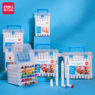 Deli 70816 Barrel Double-Head Water-Based Square Rod Marker Pen Children's Washable Water-Soluble Drawing Brush for Primary School Students