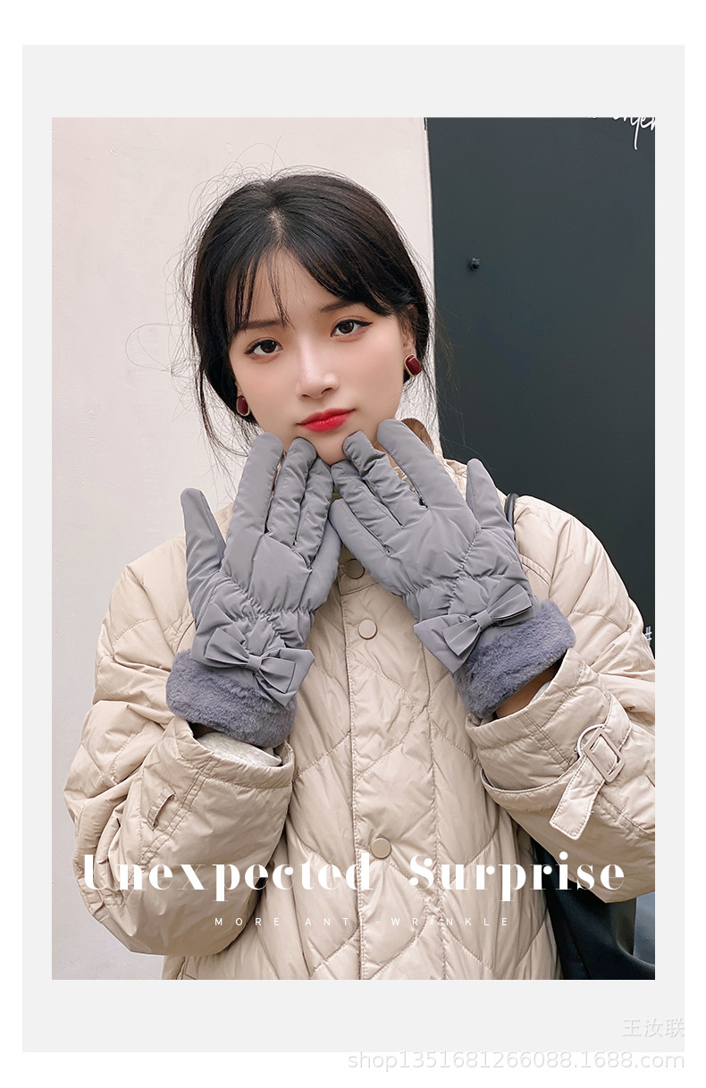 O1CN01QbrYwG1VAndGNqeMk_!!2222