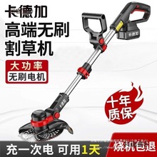 �¹�﮵��ݻ��綯���ݻ�ȫ�Զ�����С�ͳ��ݴ�ݳ��ʽũ��̫��