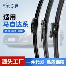 �m���R���_6���������Ɲcx-5ԭ�bcx-4�R3���G����ِ��ԭ�S��ˢƬ