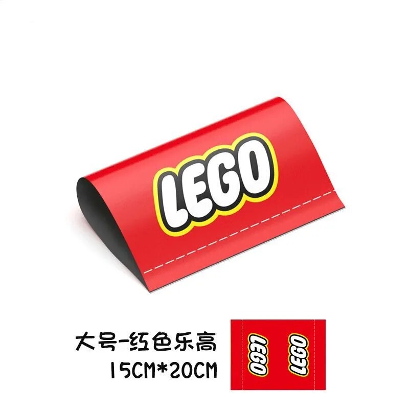 水洗唛标签贴汽车标签装饰LOGO乐高标签贴lego车贴乐高创意车贴纸|undefined