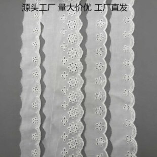 ����޲��̽���߅�ٽz�U�յ�׻�߅3-8CM���Ʒ�����o�Ϲ��Sֱ�l