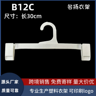 �S��ֱ��B12Cѝ�����QTARGET�¼�30cm��ɫ����ѝ��o��ѝ�h������