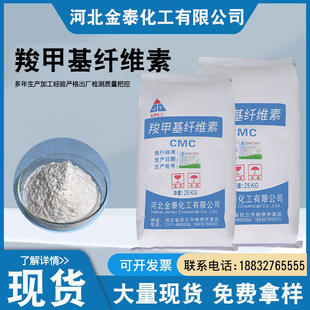 �ȼ׻��w�S��cmc-hvā�Ӹ�ճ��ճ���턩�w�S����������ȼ׻��w�S